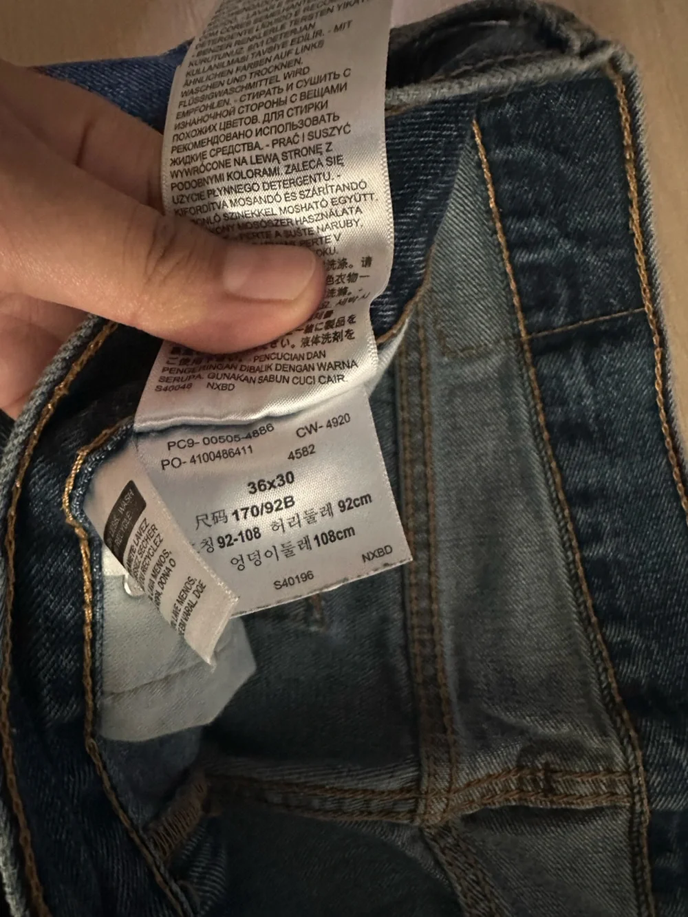 Levi's 505 Straight Men’s Dark Jeans Size 36x30 0092